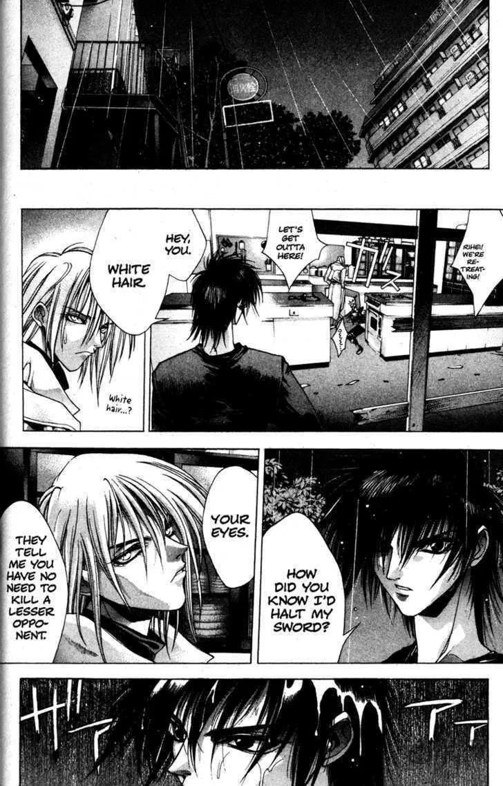 Read Kamikaze chapter 2 image 14 on Lezhin