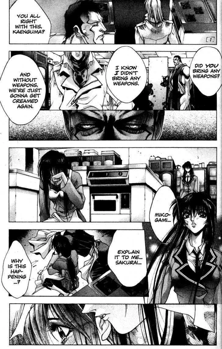 Read Kamikaze chapter 2 image 15 on Lezhin