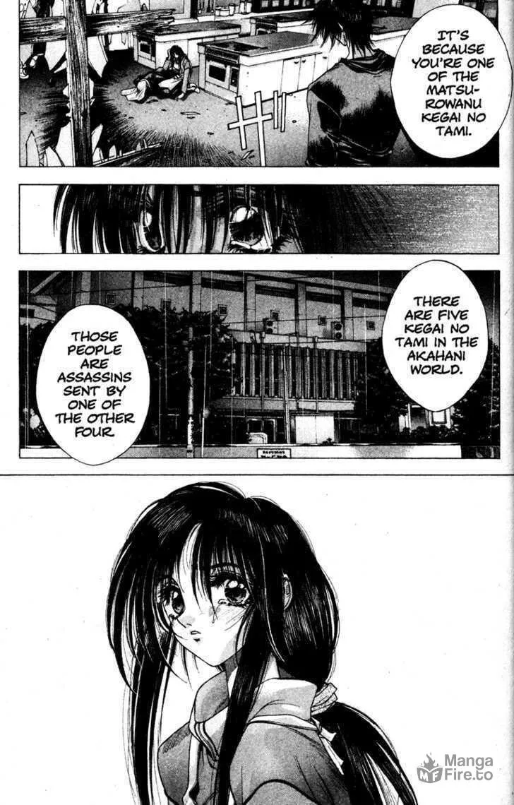 Read Kamikaze chapter 2 image 17 on Lezhin