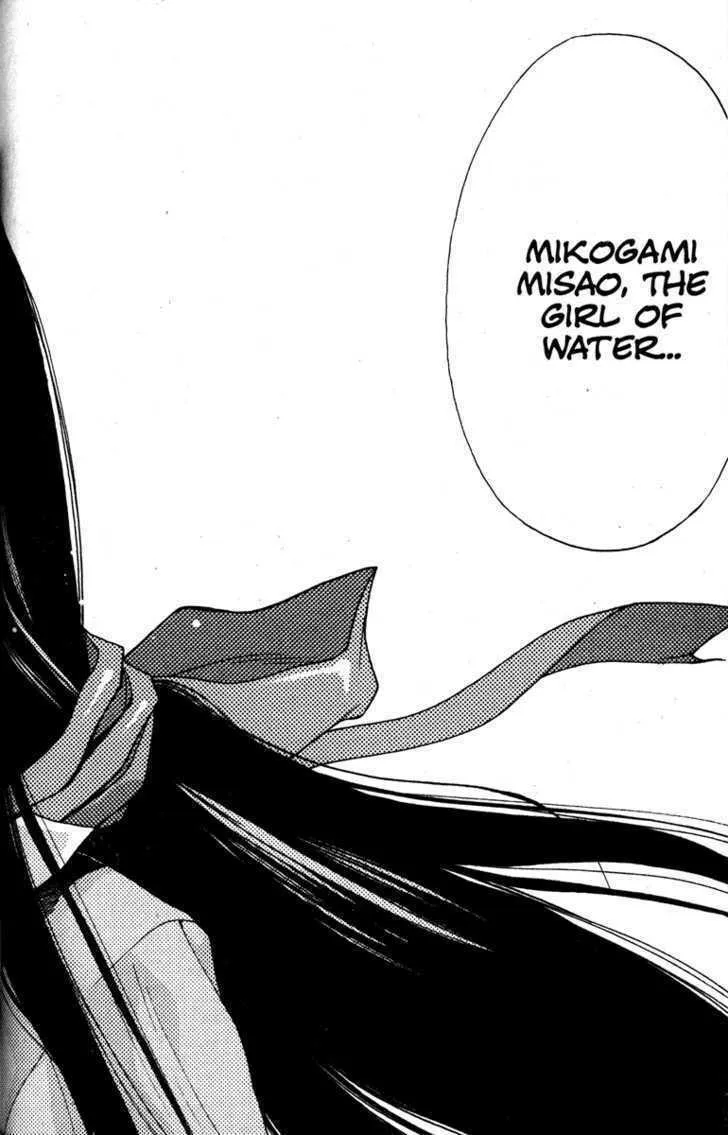 Read Kamikaze chapter 2 image 18 on Lezhin