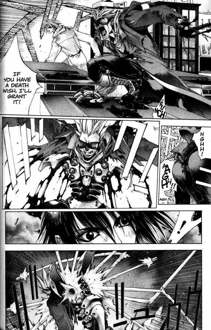 Read Kamikaze chapter 2 image 2 on Lezhin