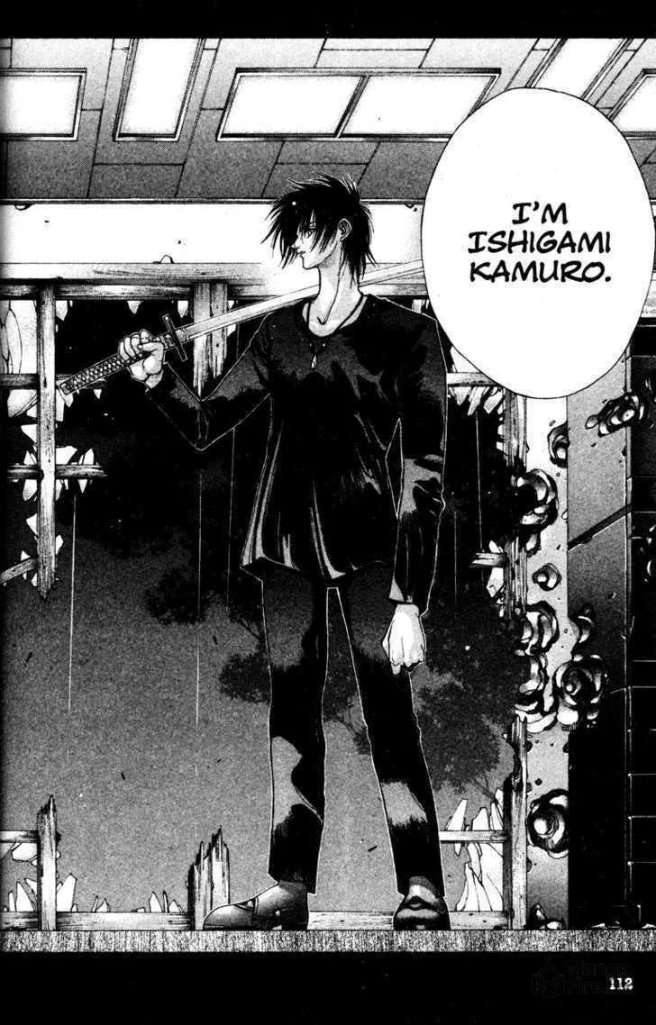 Read Kamikaze chapter 2 image 20 on Lezhin