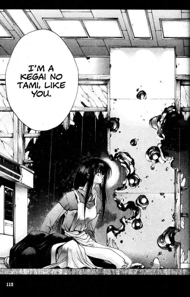 Read Kamikaze chapter 2 image 21 on Lezhin