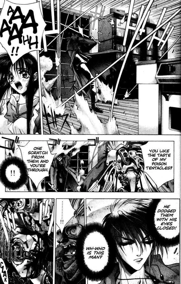 Read Kamikaze chapter 2 image 3 on Lezhin