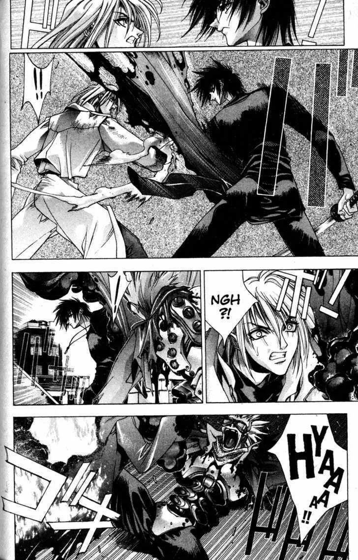 Read Kamikaze chapter 2 image 6 on Lezhin