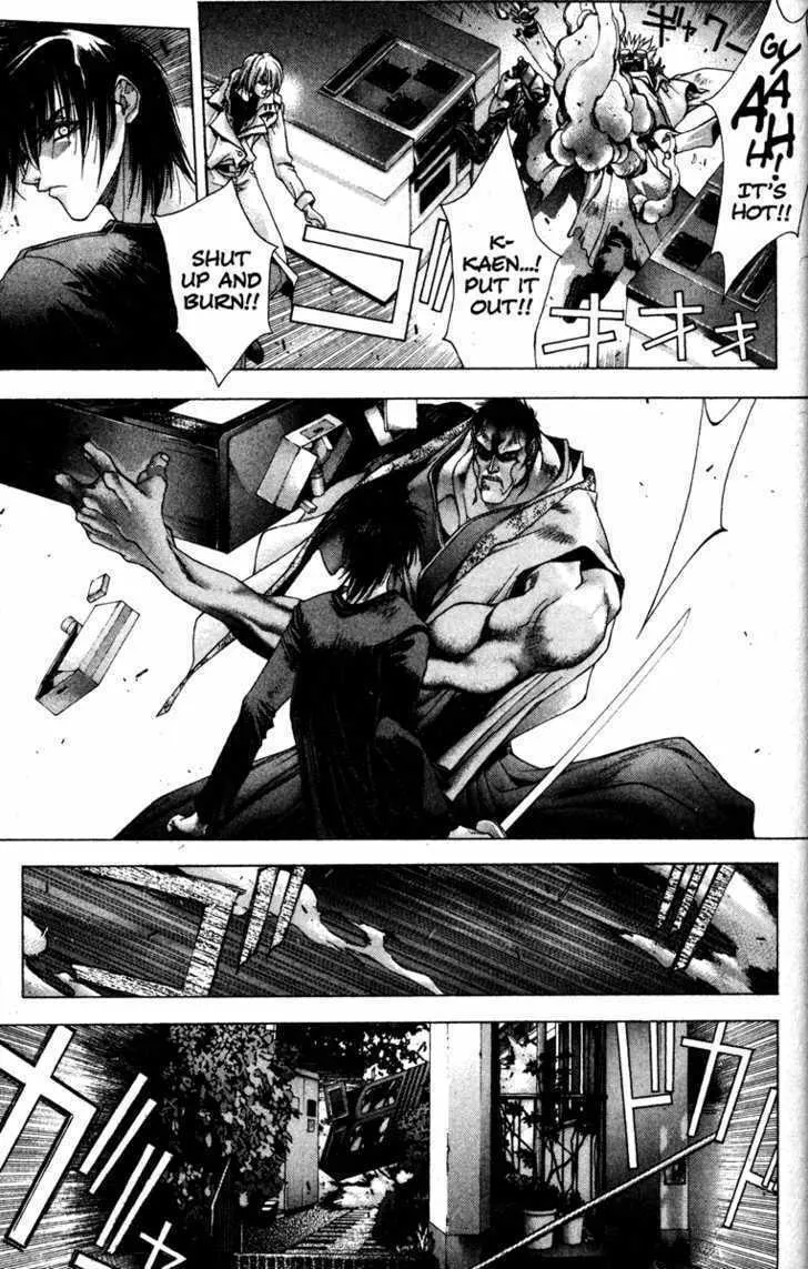 Read Kamikaze chapter 2 image 7 on Lezhin