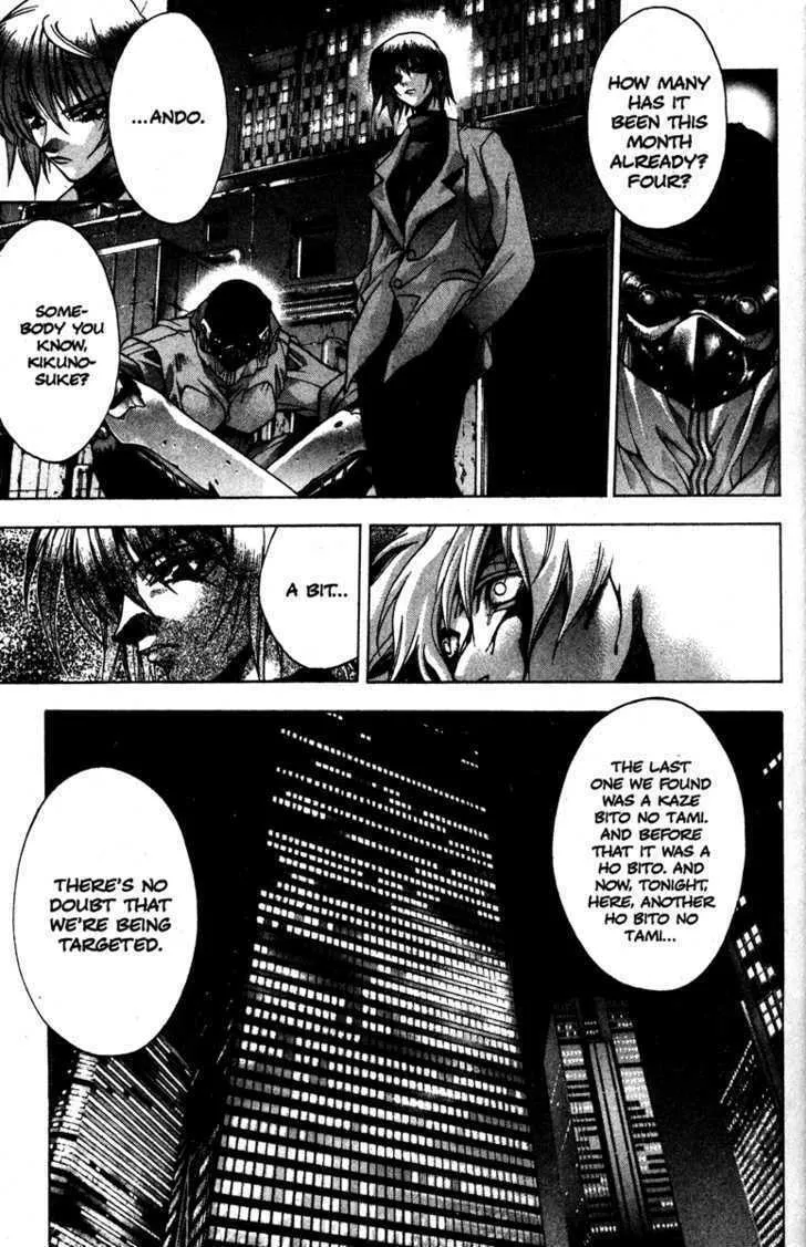 Read Kamikaze chapter 20 image 10 on Lezhin