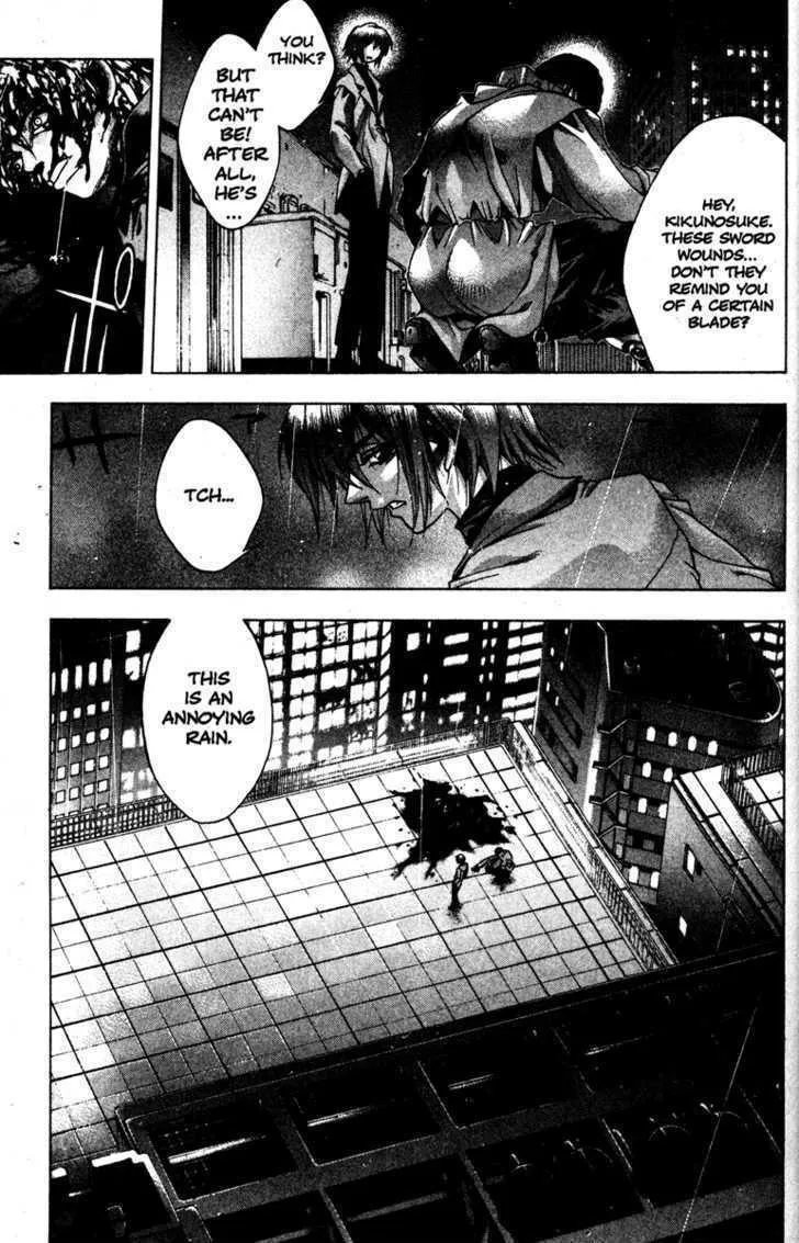 Read Kamikaze chapter 20 image 12 on Lezhin