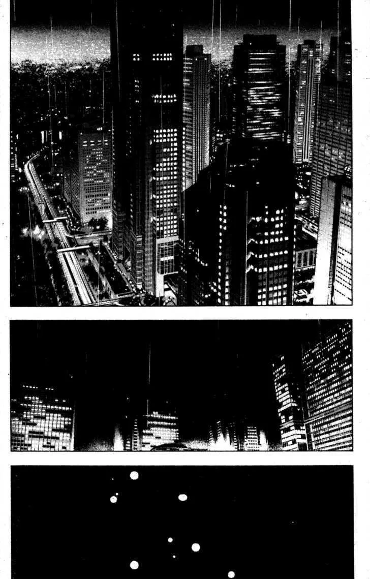 Read Kamikaze chapter 20 image 13 on Lezhin