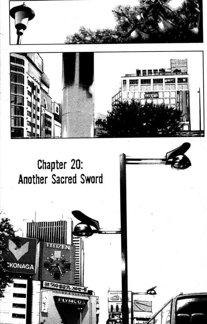 Read Kamikaze chapter 20 image 15 on Lezhin