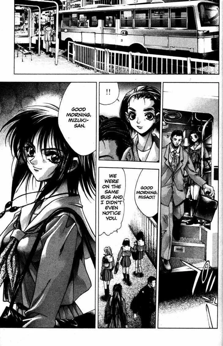 Read Kamikaze chapter 20 image 16 on Lezhin