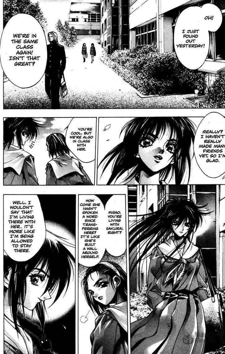 Read Kamikaze chapter 20 image 19 on Lezhin
