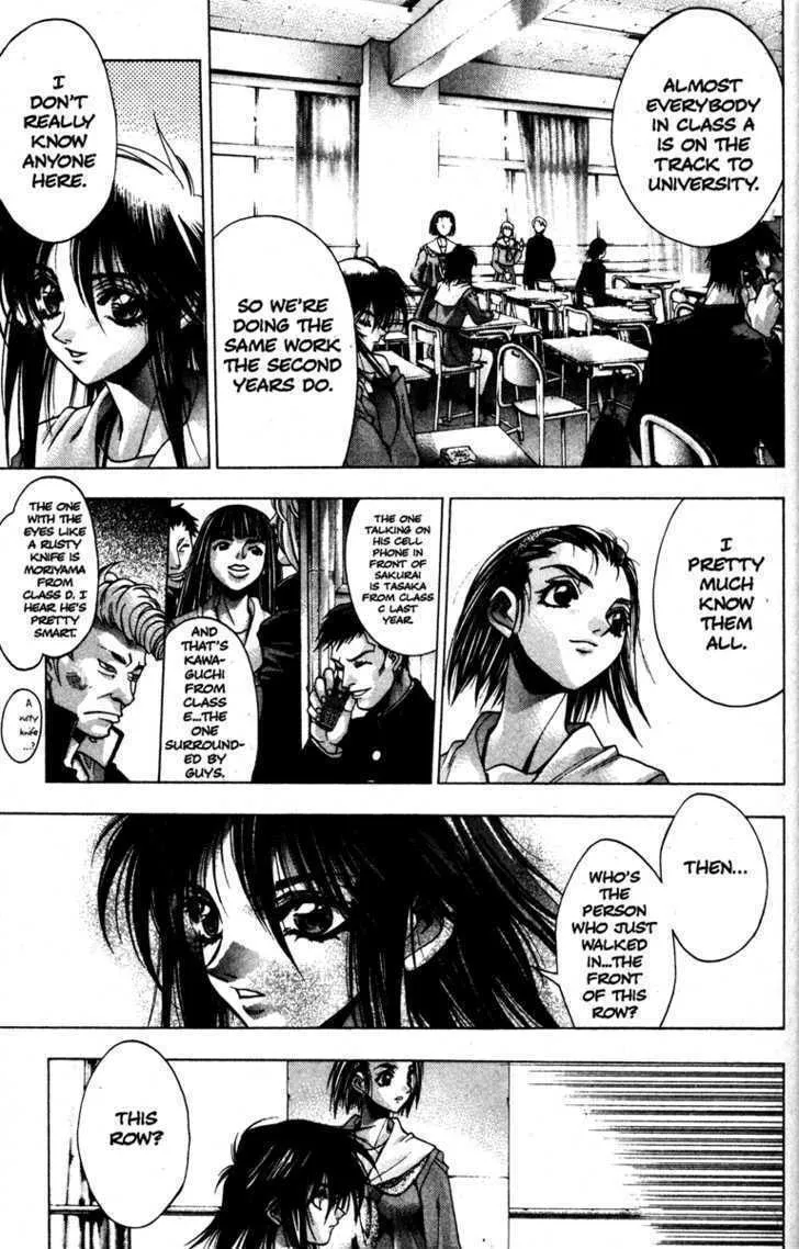 Read Kamikaze chapter 20 image 22 on Lezhin
