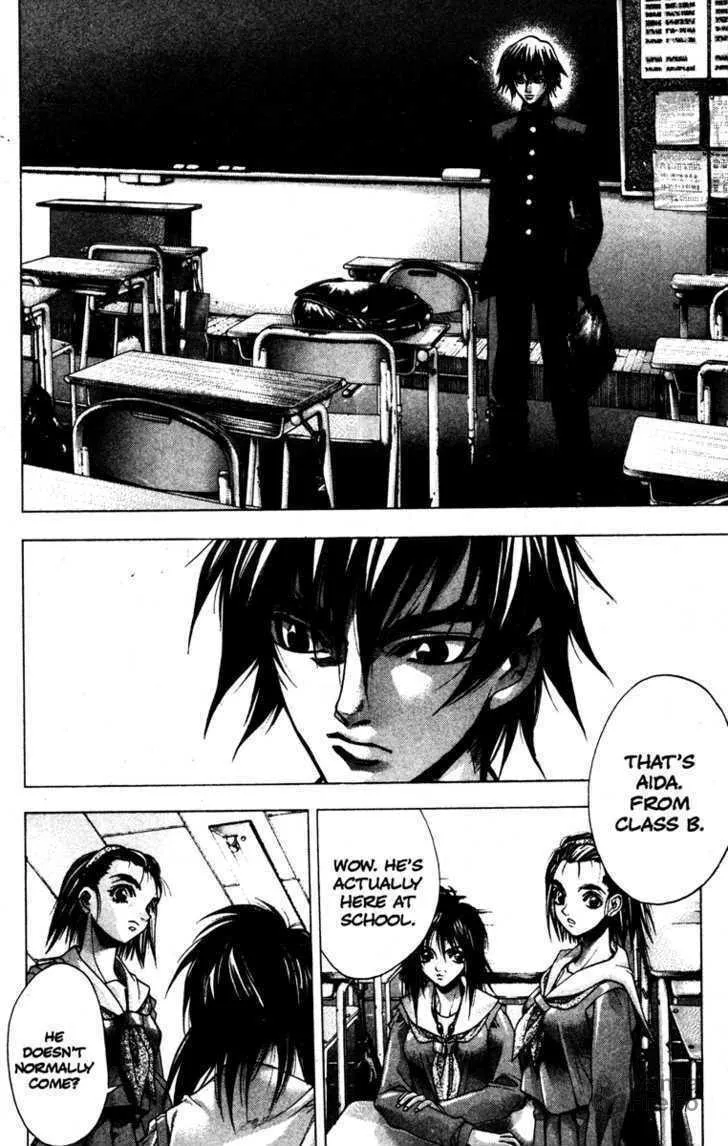 Read Kamikaze chapter 20 image 23 on Lezhin
