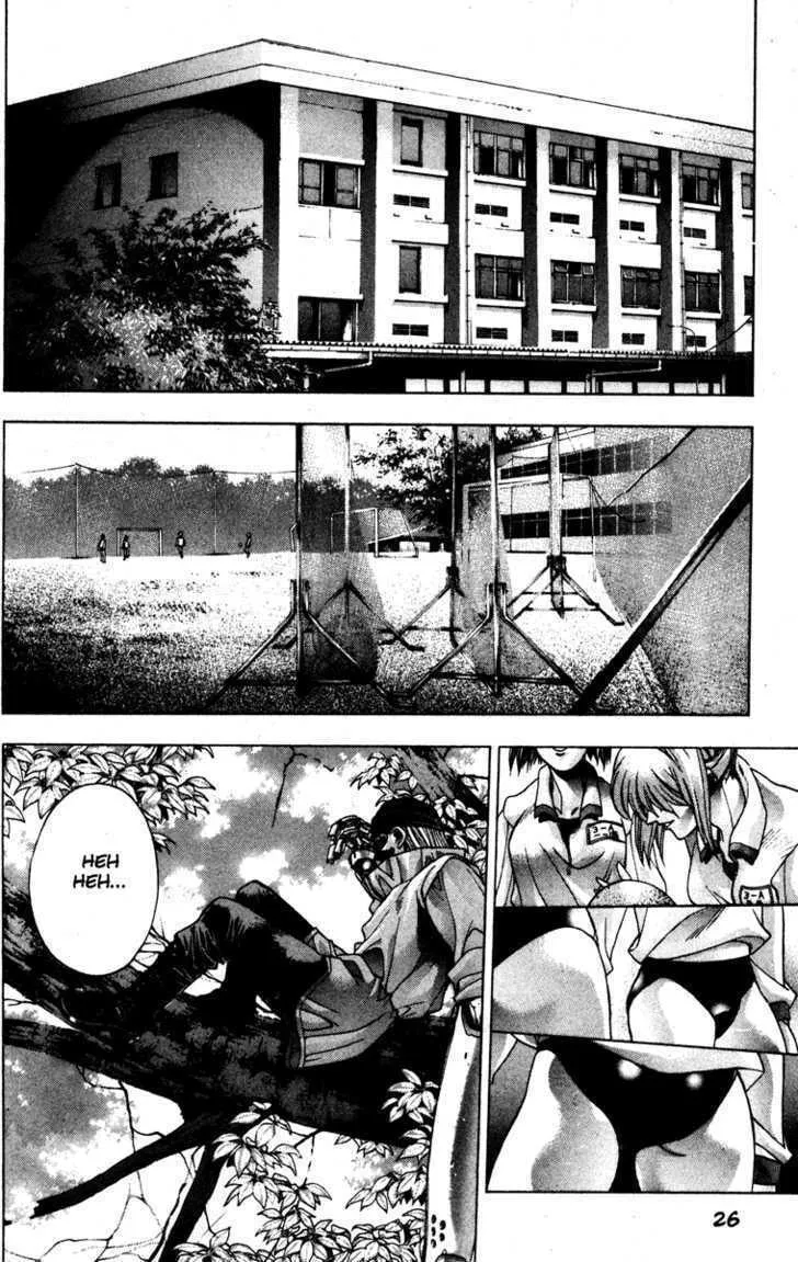 Read Kamikaze chapter 20 image 27 on Lezhin