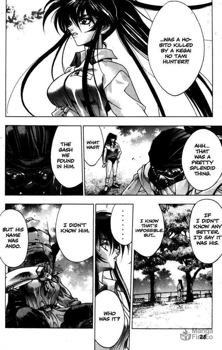 Read Kamikaze chapter 20 image 29 on Lezhin