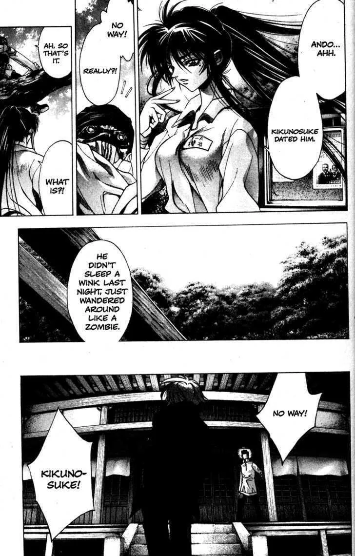 Read Kamikaze chapter 20 image 30 on Lezhin