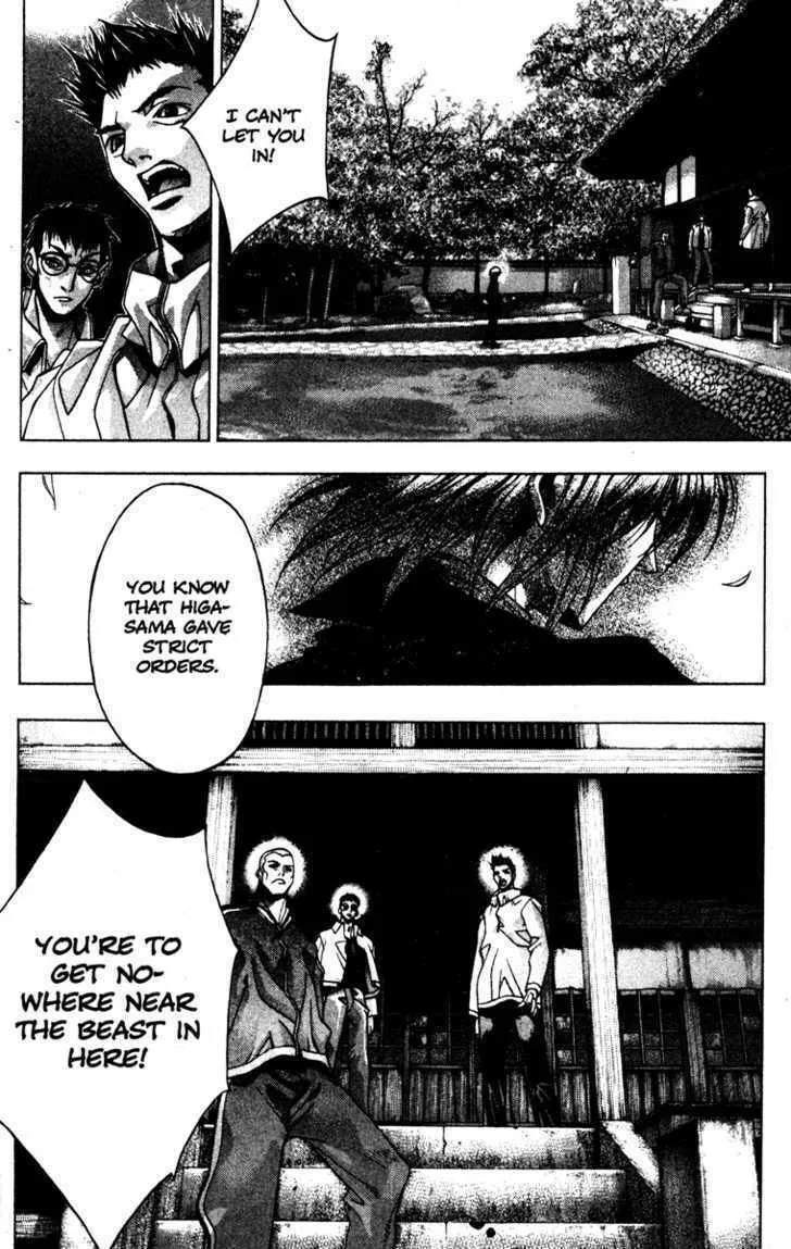 Read Kamikaze chapter 20 image 31 on Lezhin