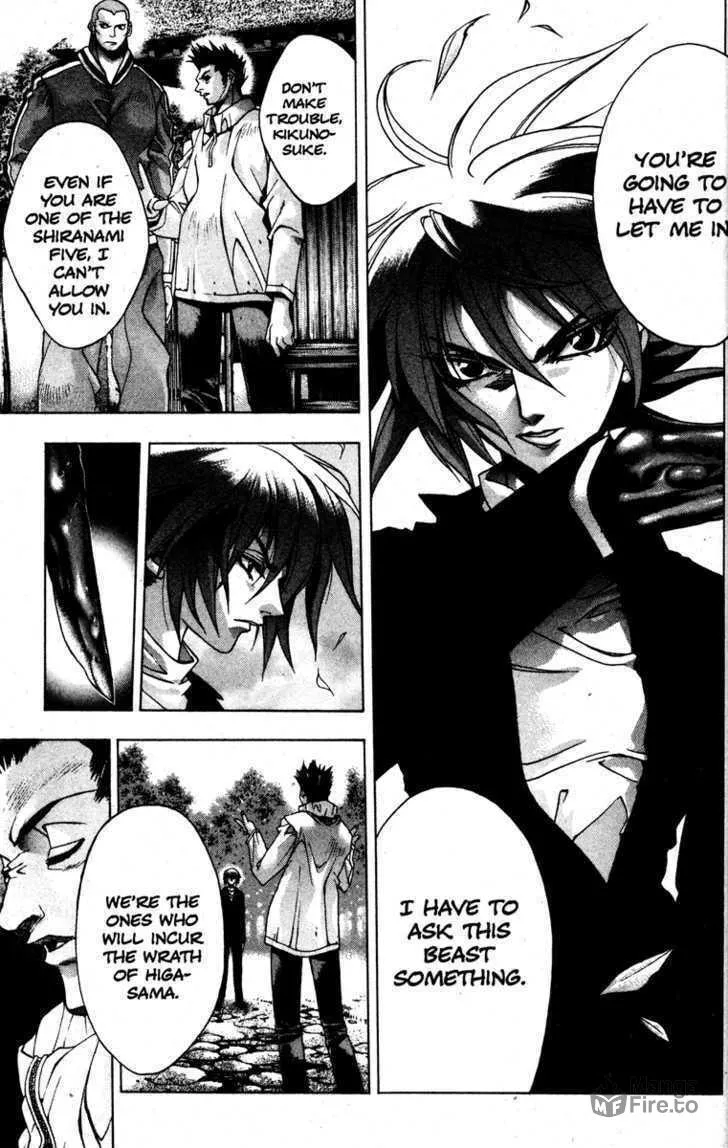 Read Kamikaze chapter 20 image 32 on Lezhin