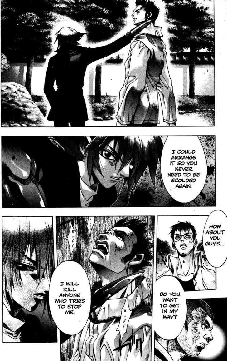 Read Kamikaze chapter 20 image 33 on Lezhin
