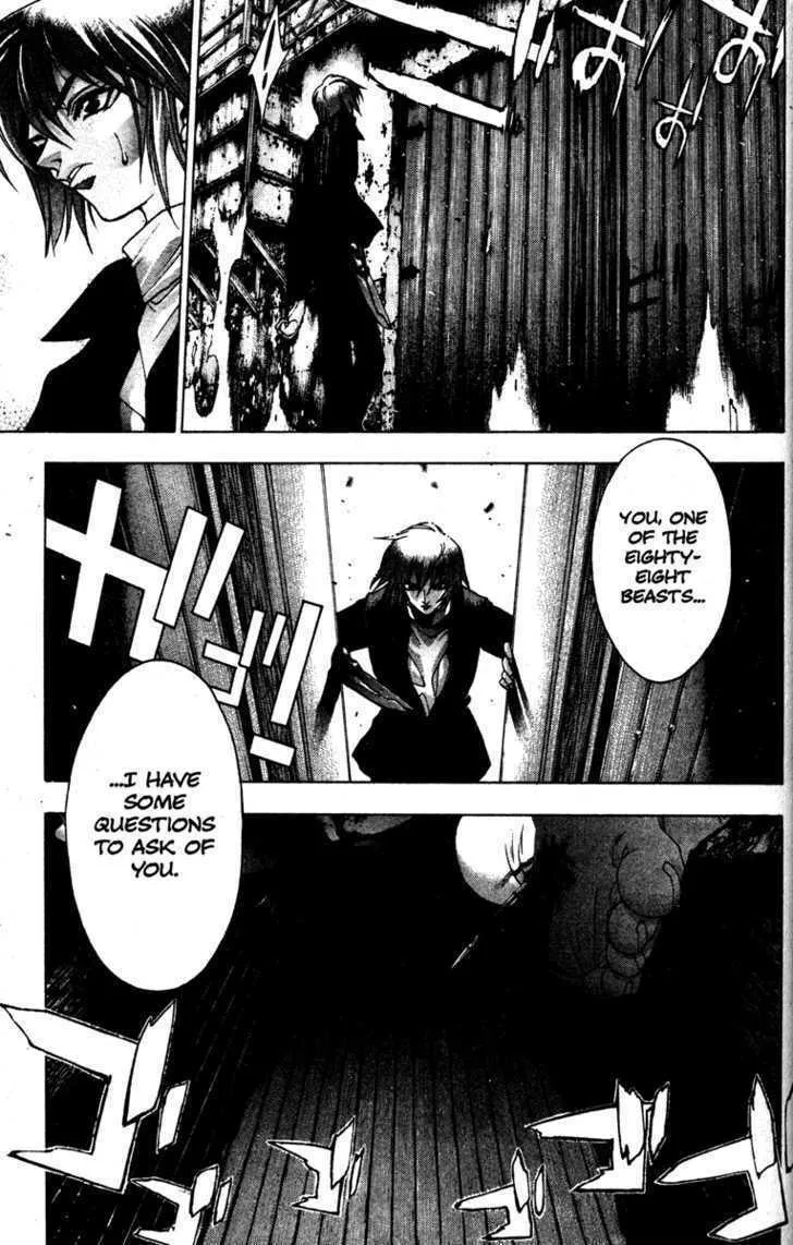 Read Kamikaze chapter 20 image 36 on Lezhin