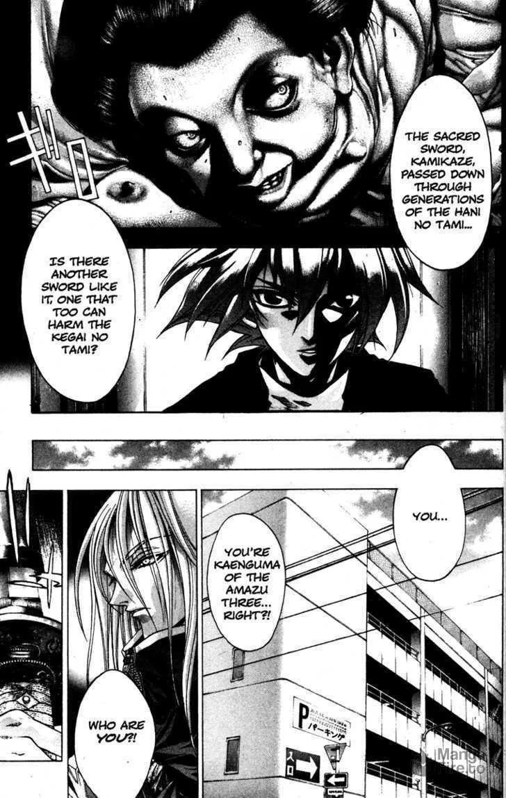 Read Kamikaze chapter 20 image 38 on Lezhin