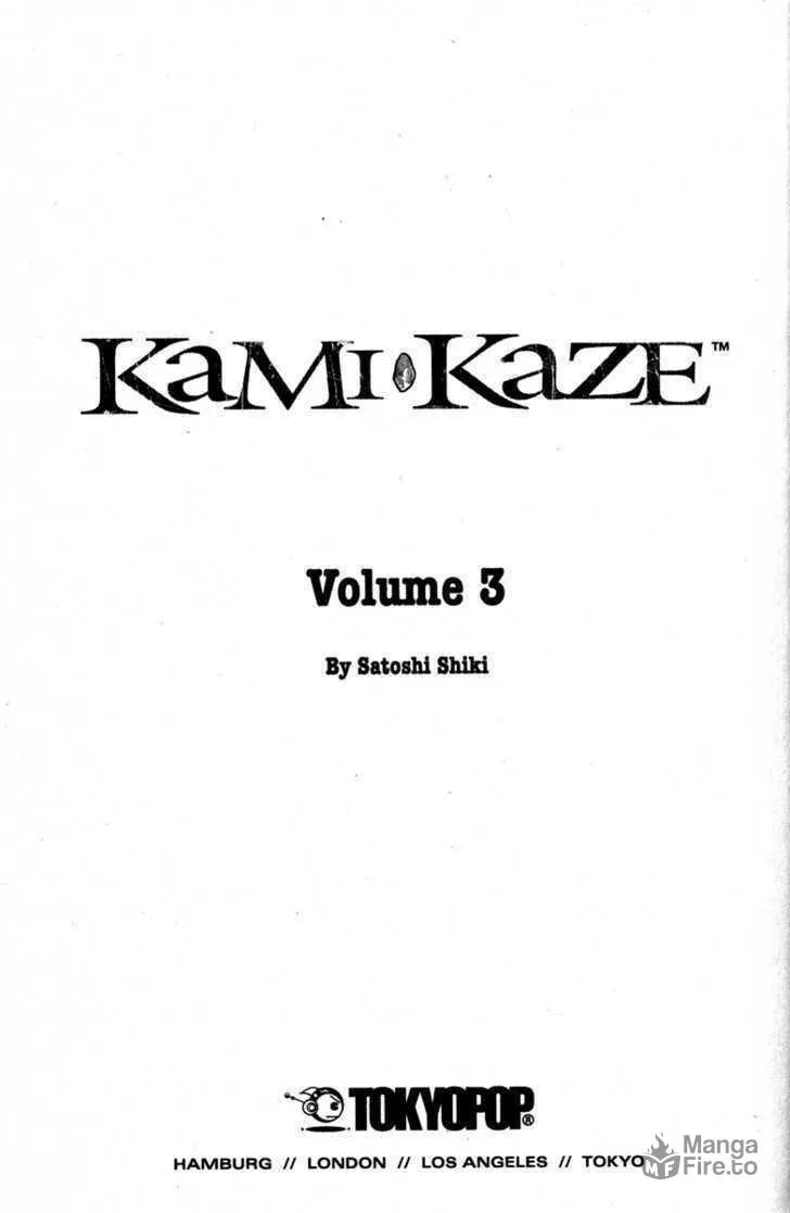 Read Kamikaze chapter 20 image 4 on Lezhin