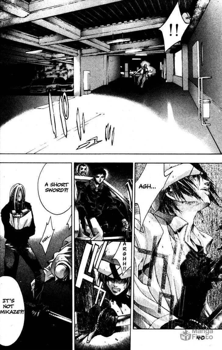 Read Kamikaze chapter 20 image 41 on Lezhin