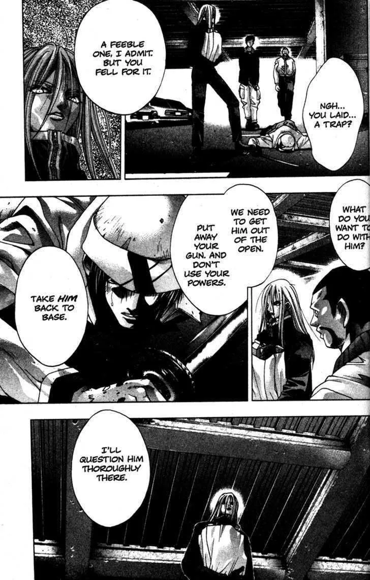 Read Kamikaze chapter 20 image 42 on Lezhin