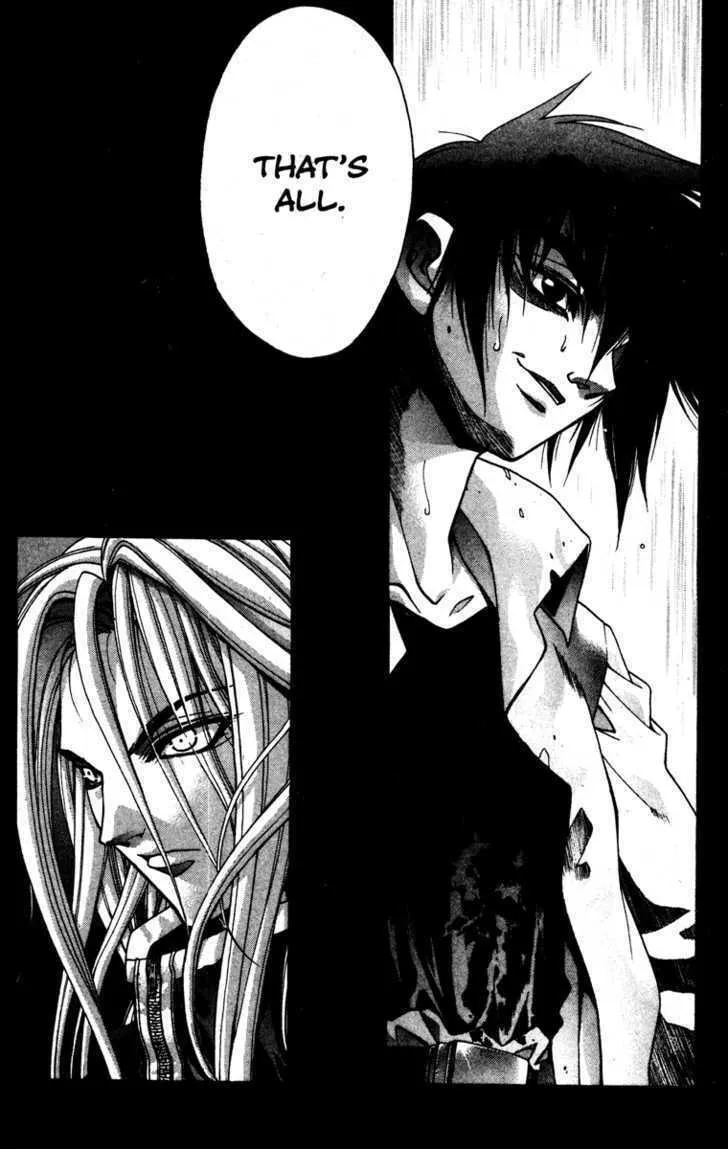 Read Kamikaze chapter 20 image 45 on Lezhin