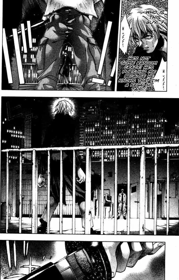 Read Kamikaze chapter 20 image 7 on Lezhin