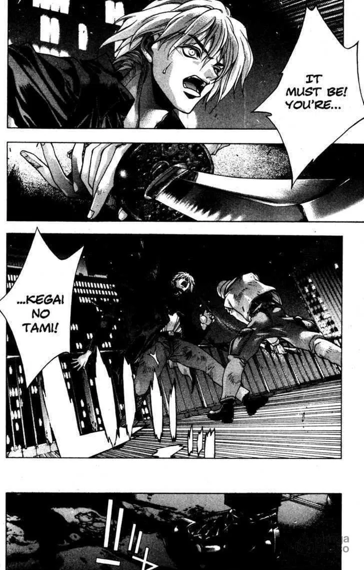 Read Kamikaze chapter 20 image 9 on Lezhin