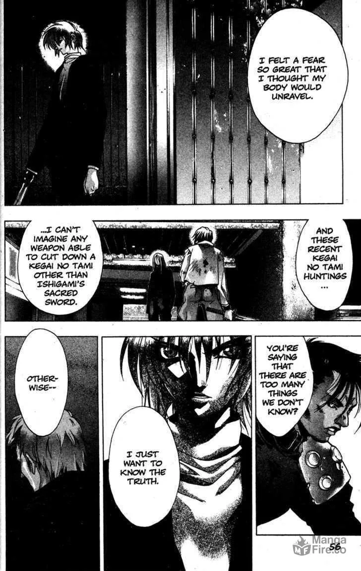 Read Kamikaze chapter 21 image 11 on Lezhin