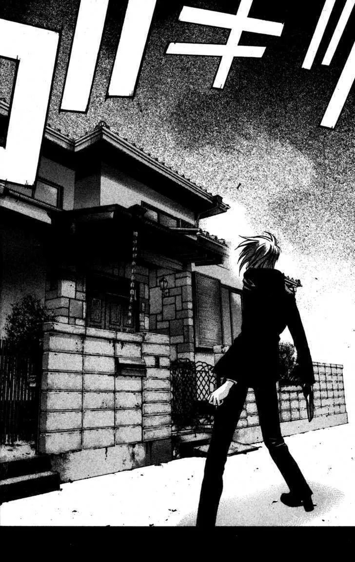 Read Kamikaze chapter 21 image 13 on Lezhin