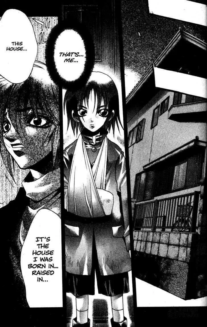 Read Kamikaze chapter 21 image 14 on Lezhin