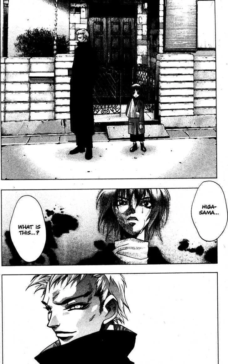Read Kamikaze chapter 21 image 15 on Lezhin