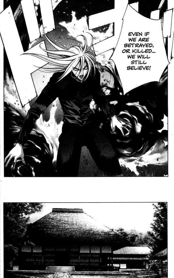 Read Kamikaze chapter 21 image 17 on Lezhin