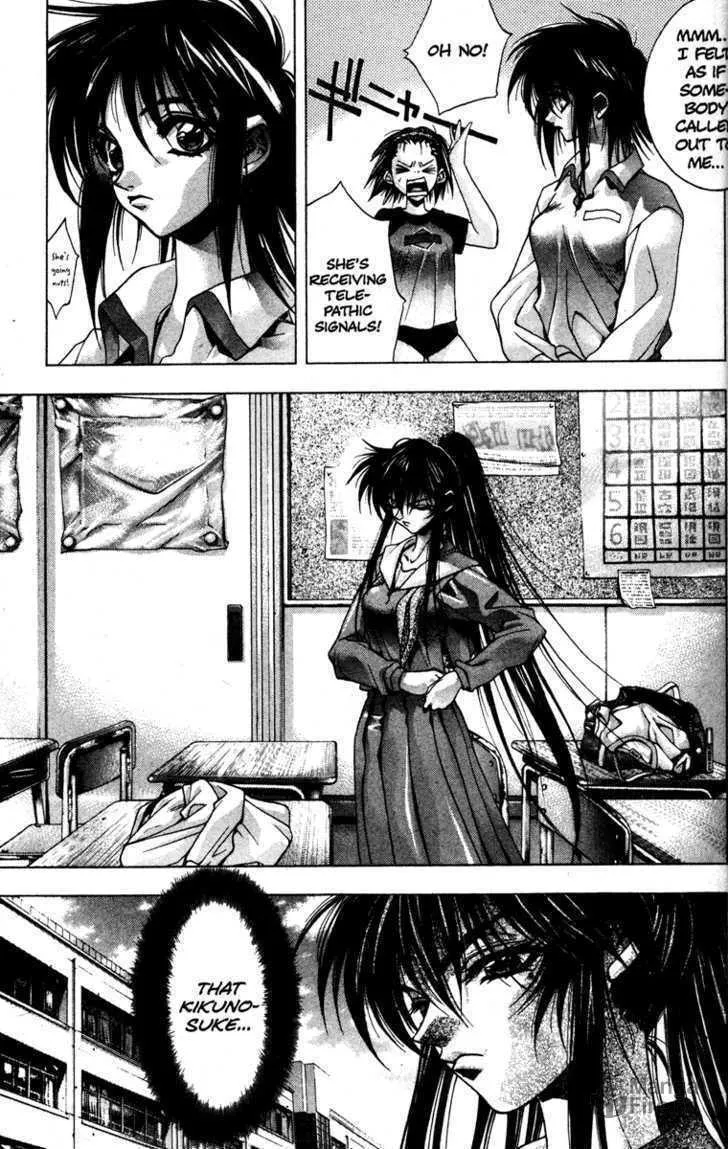 Read Kamikaze chapter 21 image 2 on Lezhin