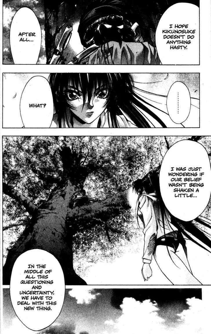 Read Kamikaze chapter 21 image 3 on Lezhin