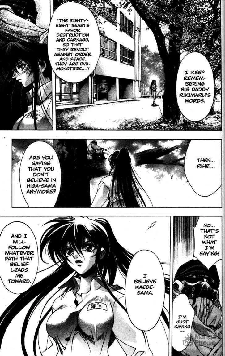 Read Kamikaze chapter 21 image 4 on Lezhin