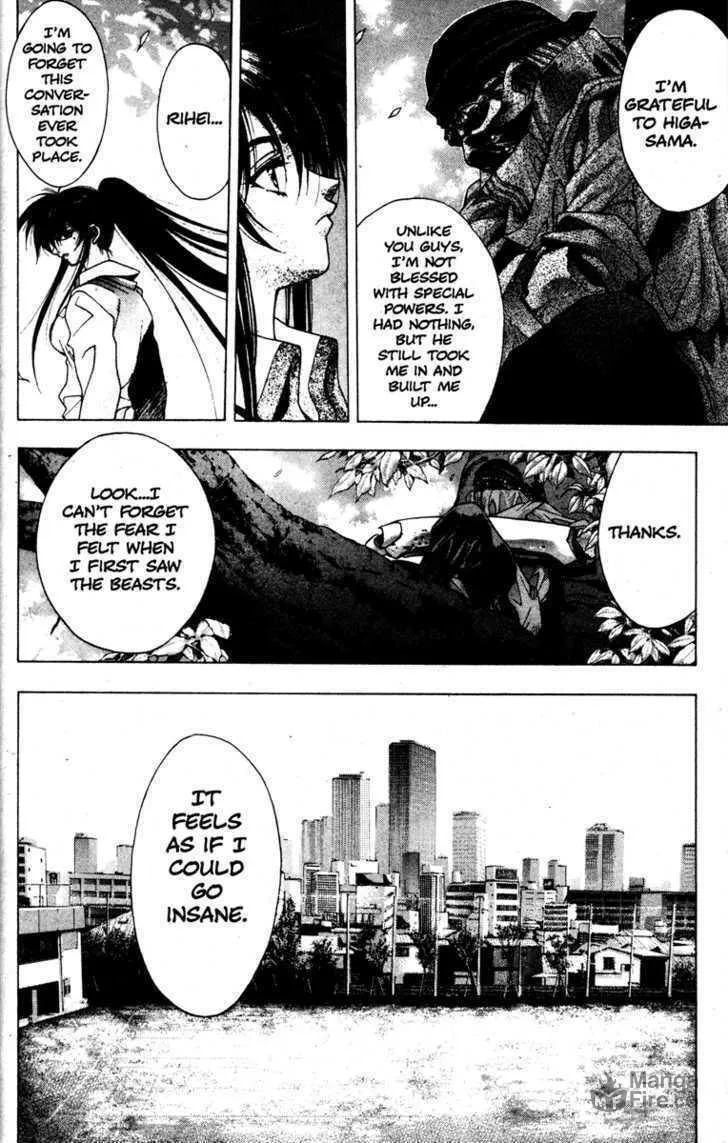 Read Kamikaze chapter 21 image 5 on Lezhin