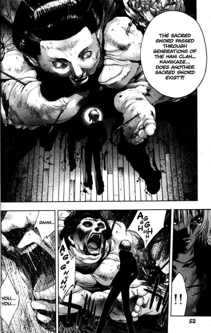 Read Kamikaze chapter 21 image 7 on Lezhin