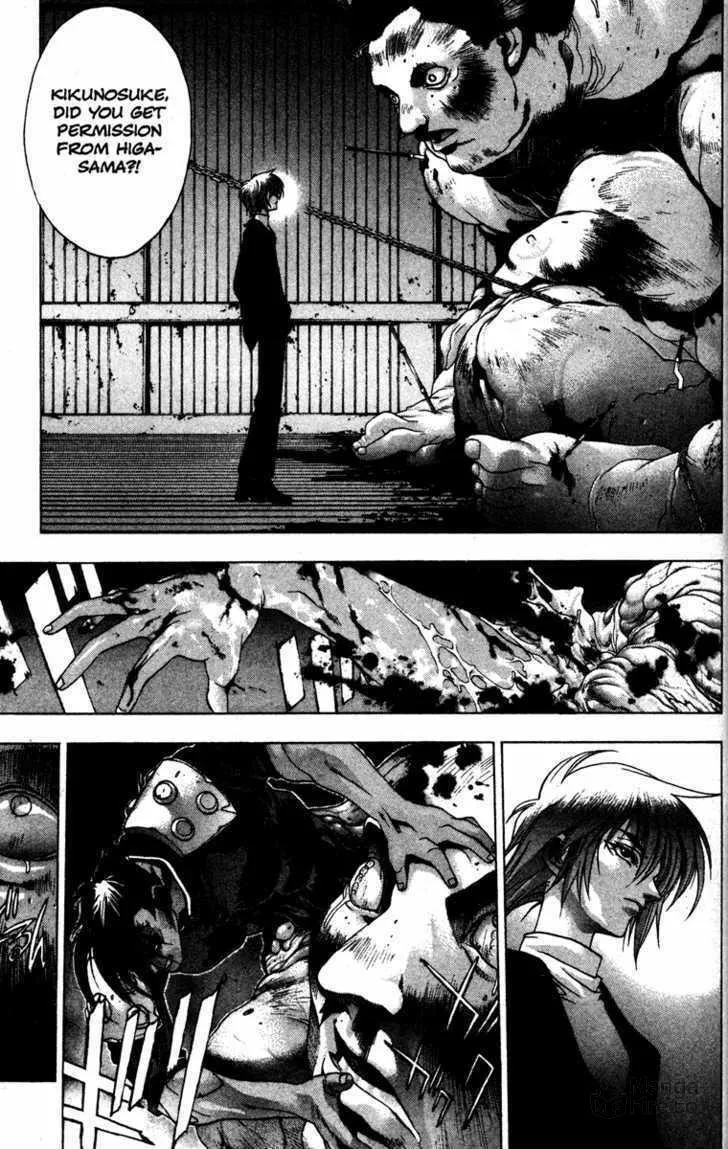 Read Kamikaze chapter 21 image 8 on Lezhin