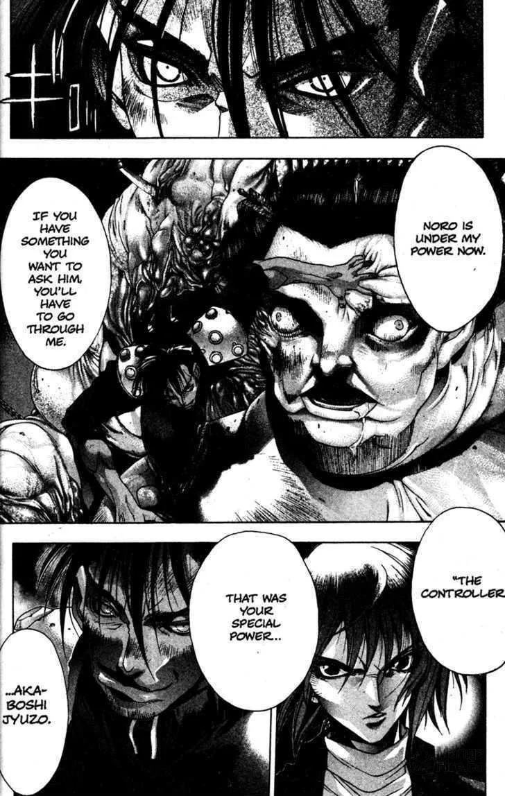 Read Kamikaze chapter 21 image 9 on Lezhin