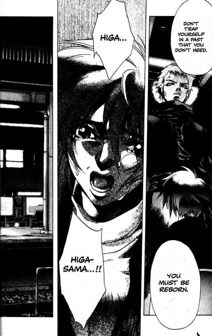 Read Kamikaze chapter 22 image 12 on Lezhin