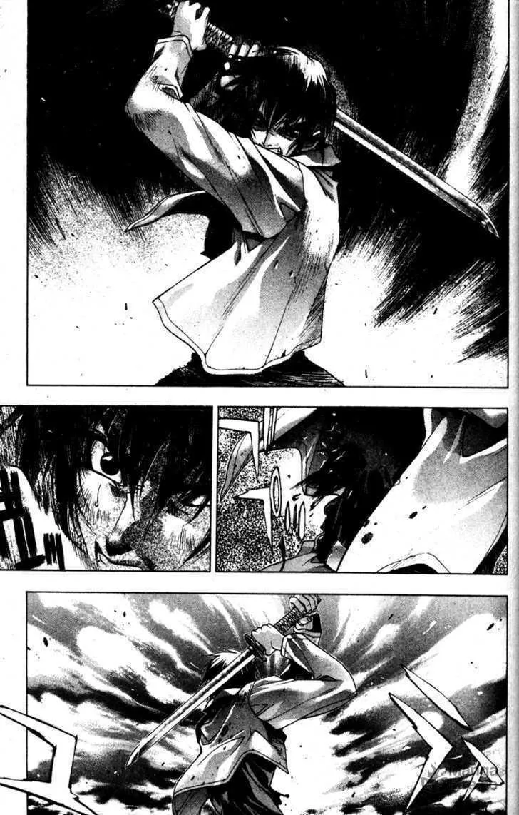 Read Kamikaze chapter 22 image 17 on Lezhin