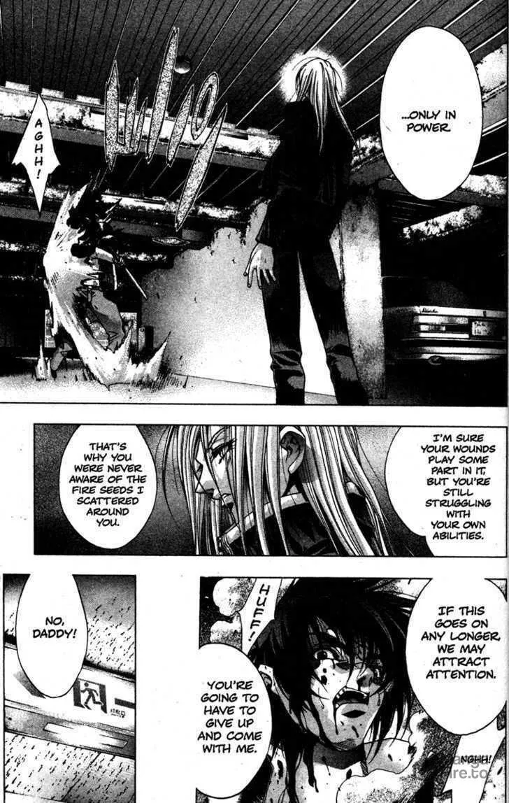 Read Kamikaze chapter 22 image 19 on Lezhin