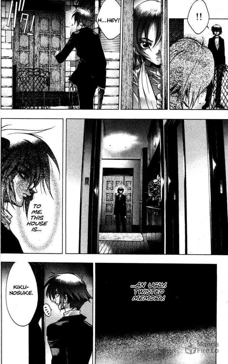Read Kamikaze chapter 22 image 2 on Lezhin