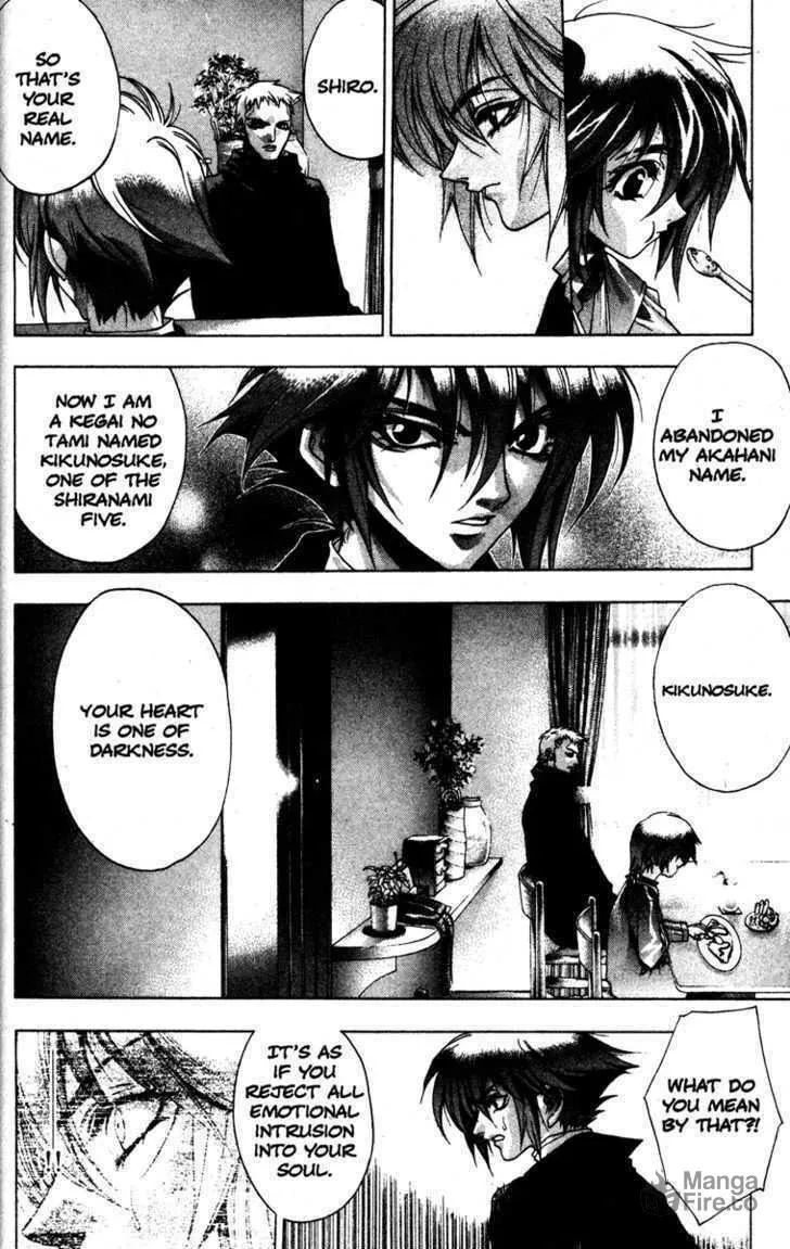 Read Kamikaze chapter 22 image 4 on Lezhin