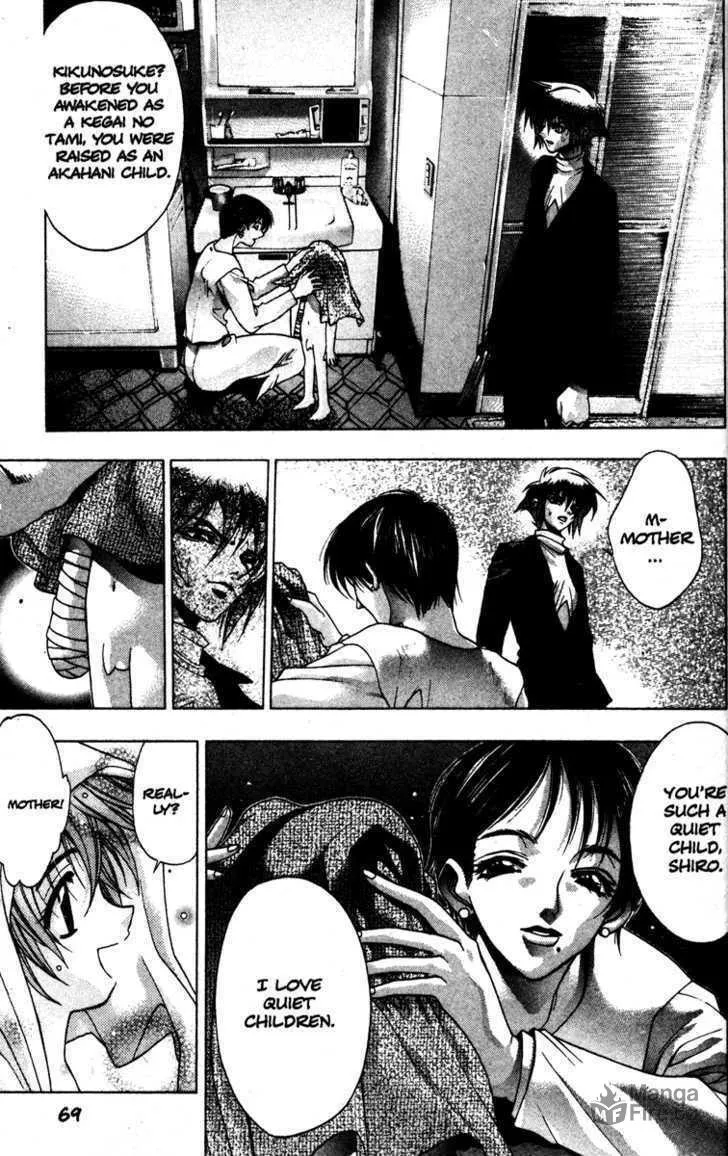 Read Kamikaze chapter 22 image 5 on Lezhin